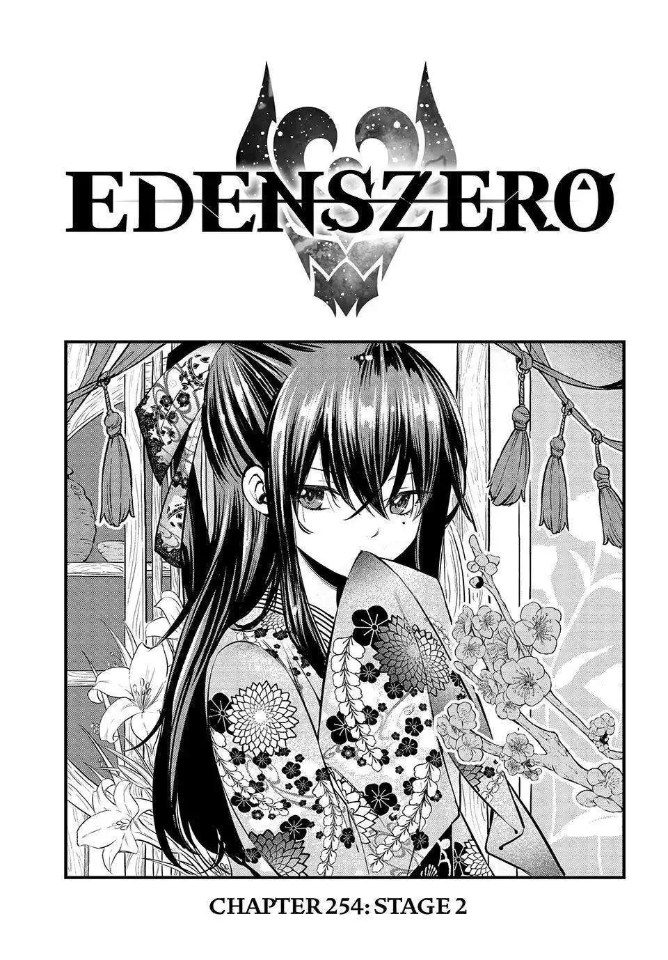 Eden's Zero Chapter 254 2